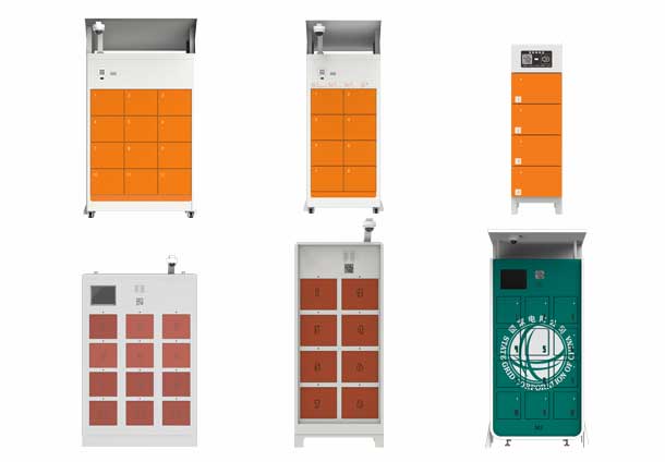共享?yè)Q電柜哪個(gè)好(圖1)