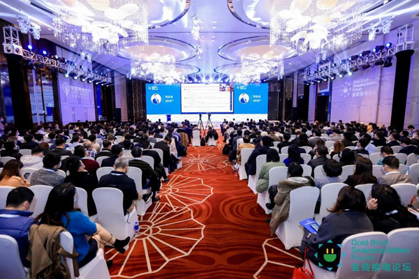 新模式、新機遇、新發展|2020中國國際換電模式產業大會順利召開(圖3)