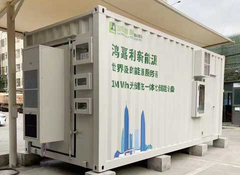 1000度電集裝箱儲(chǔ)能(圖3)
