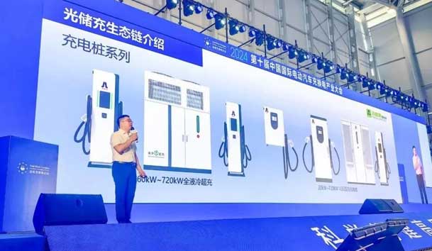 鴻嘉利新能源總經理 李澤慶：《賦能生態合作伙伴，共贏光儲充高質量發展》(圖2)