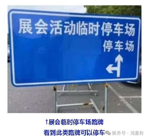 明天見(jiàn)！鴻嘉利2025CPSE展會(huì)現(xiàn)場(chǎng)直通指南！(圖7)