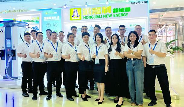 聚焦能源未來，共啟綠色篇章｜ 鴻嘉利CPSE2025圓滿收官！