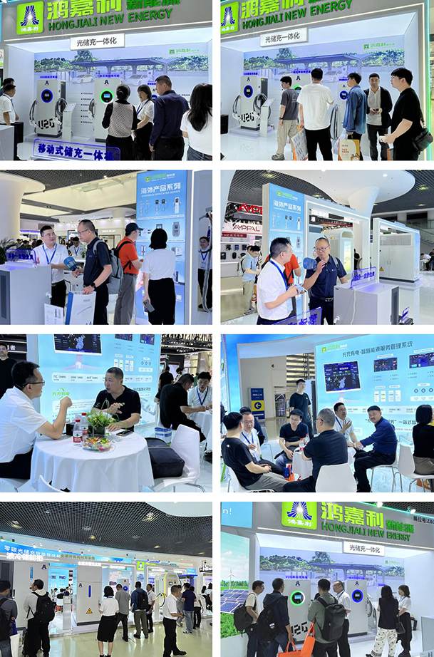 聚焦能源未來(lái)，共啟綠色篇章｜ 鴻嘉利CPSE2025圓滿收官！(圖2)